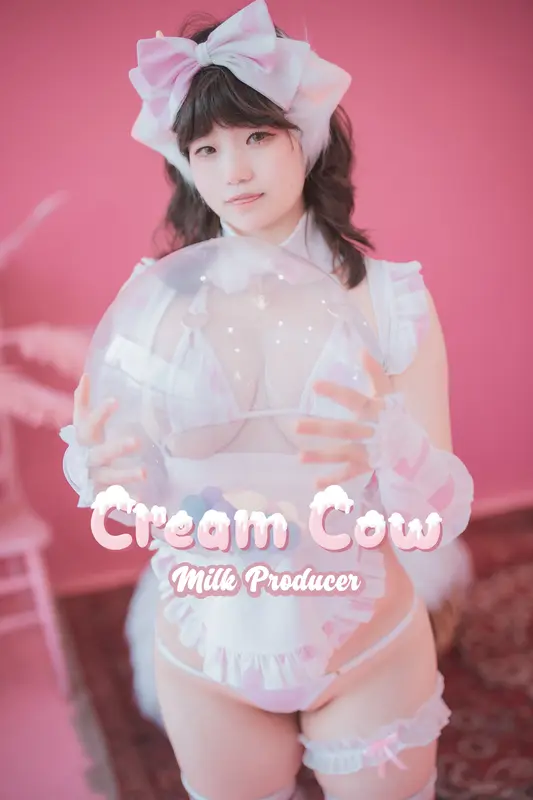 245.[DJAWA] Mimmi - Cream Cow Milk (+S.Ver) 17