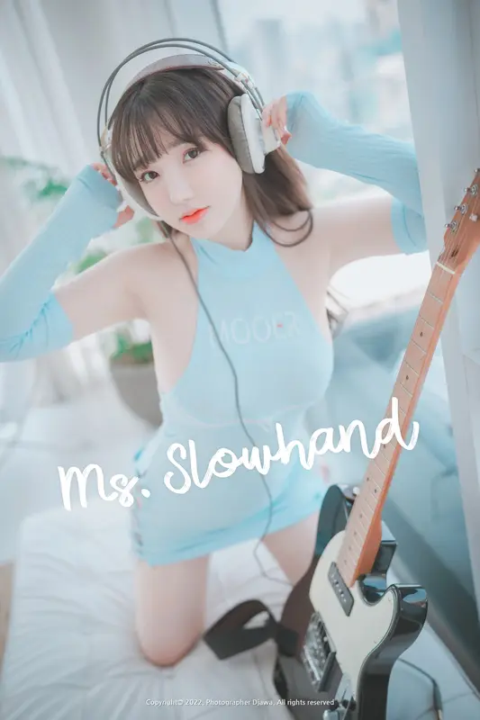 257.[DJAWA] Yeeun (손예은) - Ms. Slowhand 5